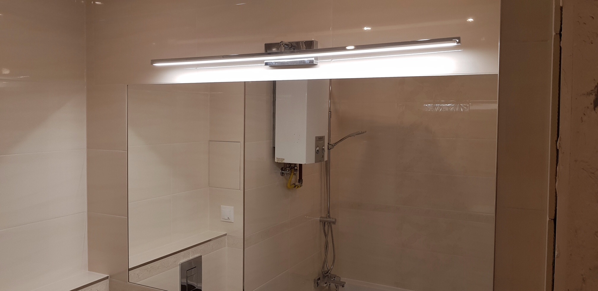 Instalacja oświetleniowa, łazienka